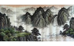 陈汉波作品《青山不老 水长流》